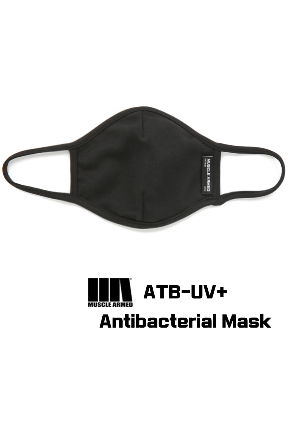 머슬암드 항균 마스크 [ATB-UV+]  (2개입)
